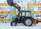 Фронтальный погрузчик МКДУ-82М