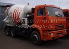 Автобетоносмеситель АБС 58149Z на шасси  6520
