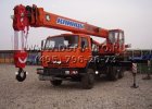 Автокран КС 55713-1К-3