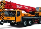Автокраны QY25C