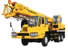 Автокраны QY20В