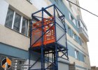 Грузовой лифт УП-К-1500