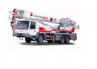 Автокраны QY25V532