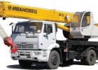 Автокран КС-45717К-1Р ОВОИД