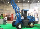 Фронтальный погрузчик S920