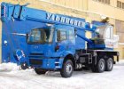 Автокраны МКТБ-30.5/Ford Cargo 3430 D