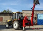 Экскаватор колесный YTO-454 BHSM-225