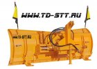 Снегоуборщик Отвал HSH 2400 HAUER