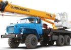 Автокраны КС-45717-1Р на шасси УРАЛ-4320