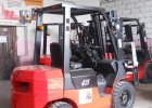 Вилочный погрузчик KUMPAN
