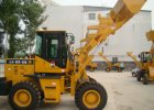 Фронтальный погрузчик FUKAI ZL926