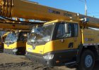 Автокран завод  QY25K5S